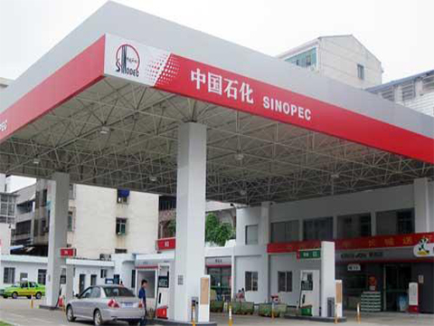 油气储运行业应用案例_可燃气体报警器